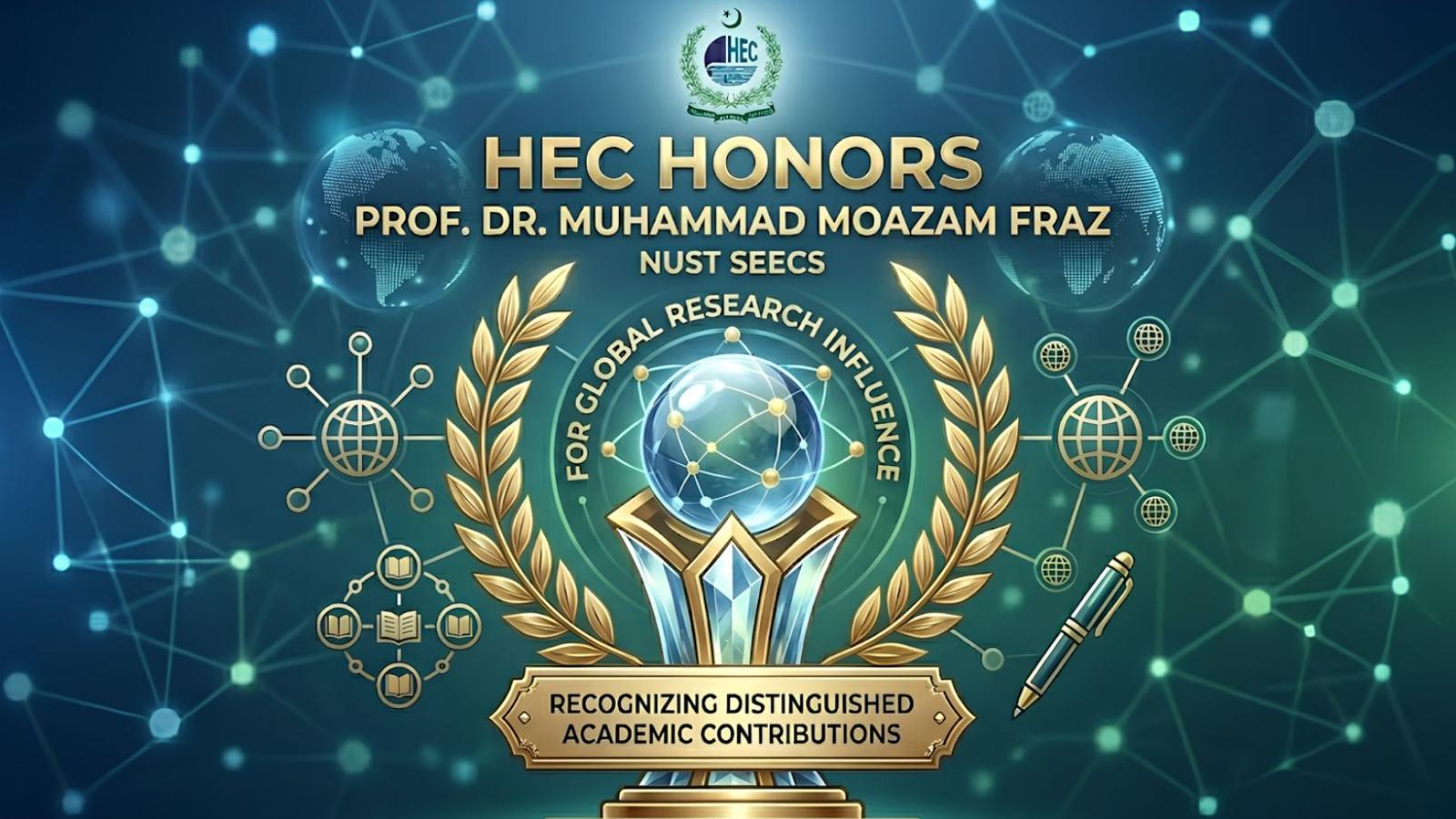 hec award